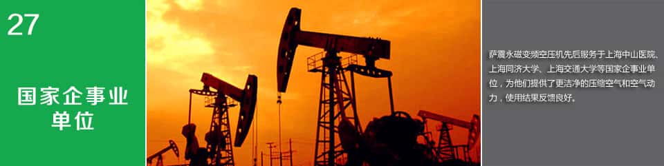 �������I��λ