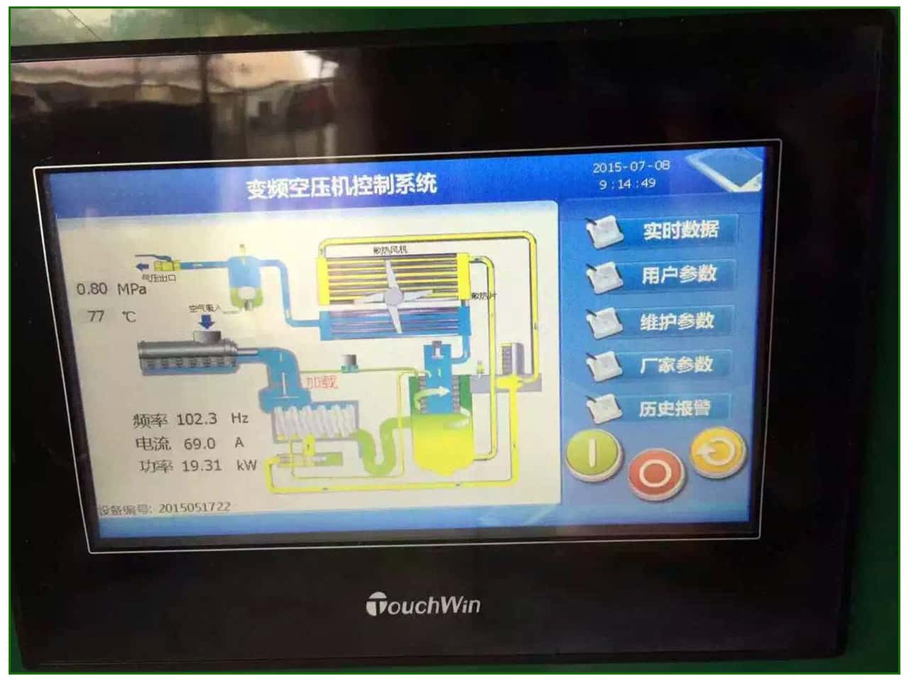 �_������׃�l�Չ��C�������