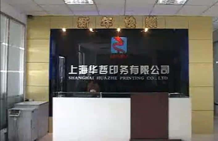 �Ϻ��A��ӡ��