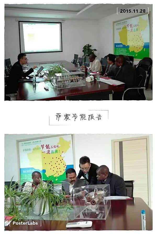 �_���ܿՉ��C���g���