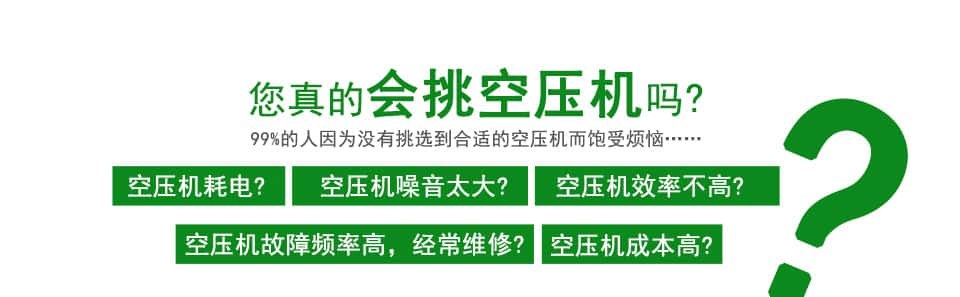 �_���ܿՉ��C