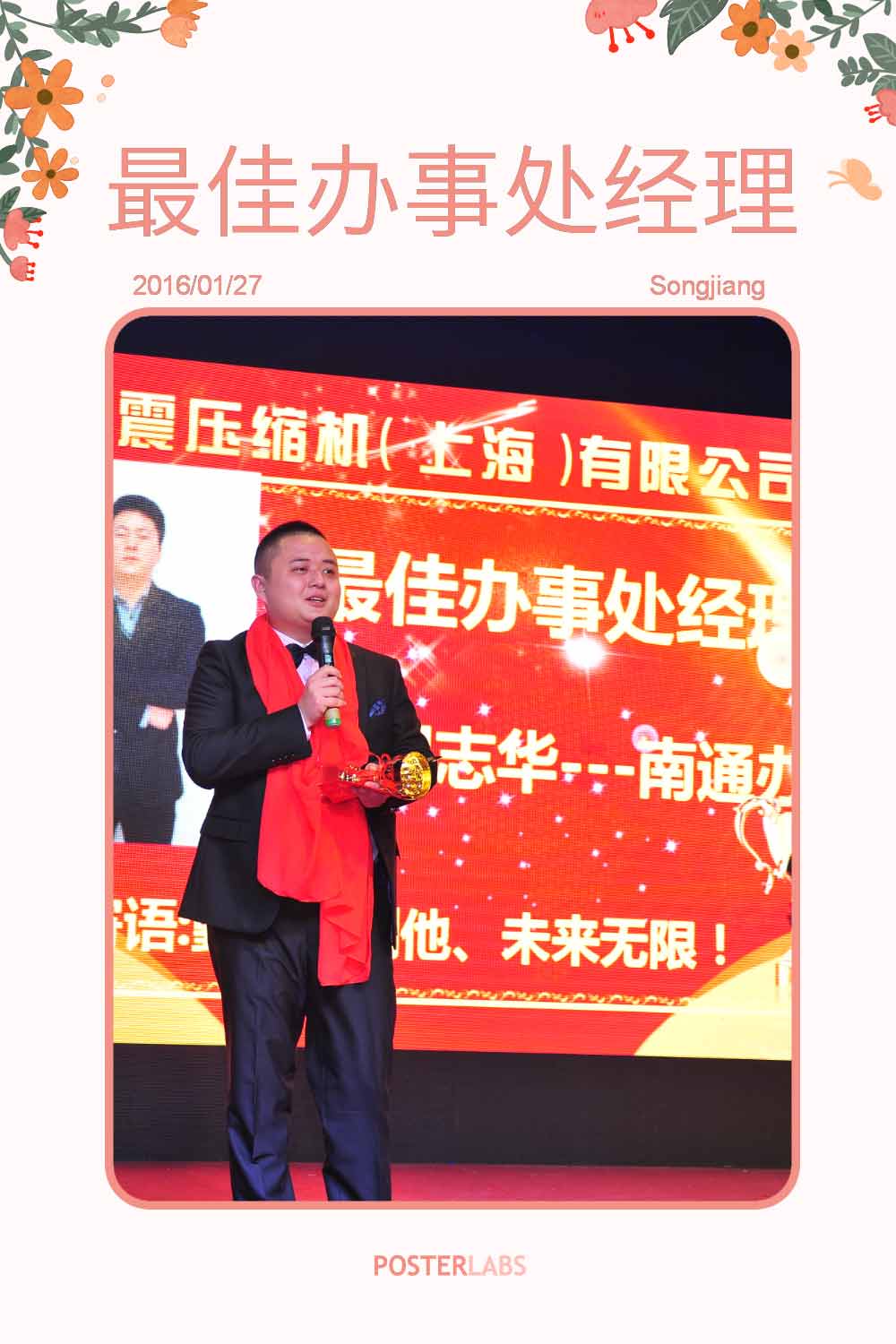 ����k��̎����������ͨ�k ��־�A