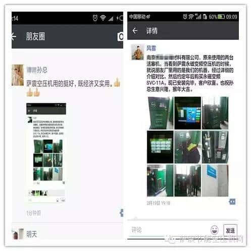 �Ñ����_��(ji��)�ܿՉ��C�D(zhu��n)�l(f��)����