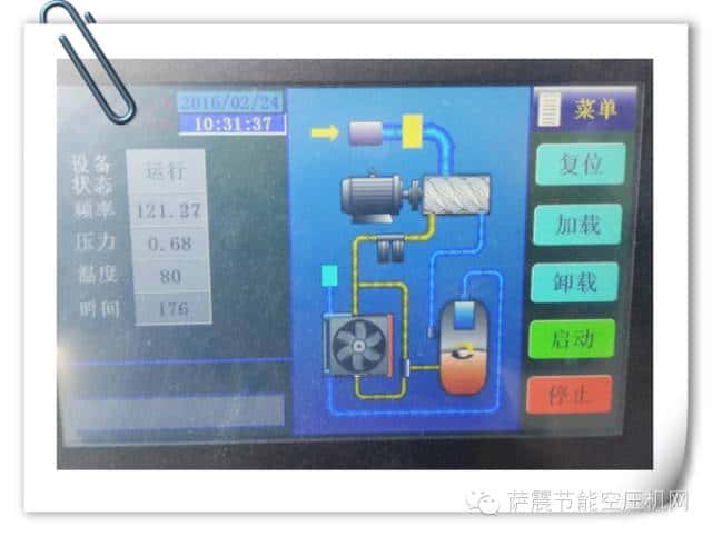 �_���ܿՉ��C