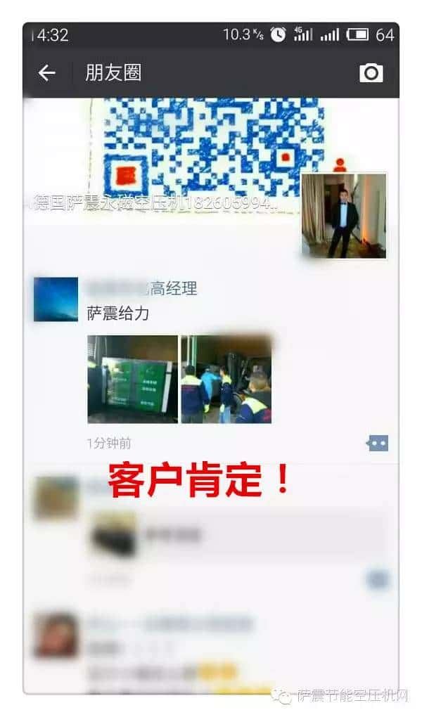 �͑��æ�����_���ܿՉ��C