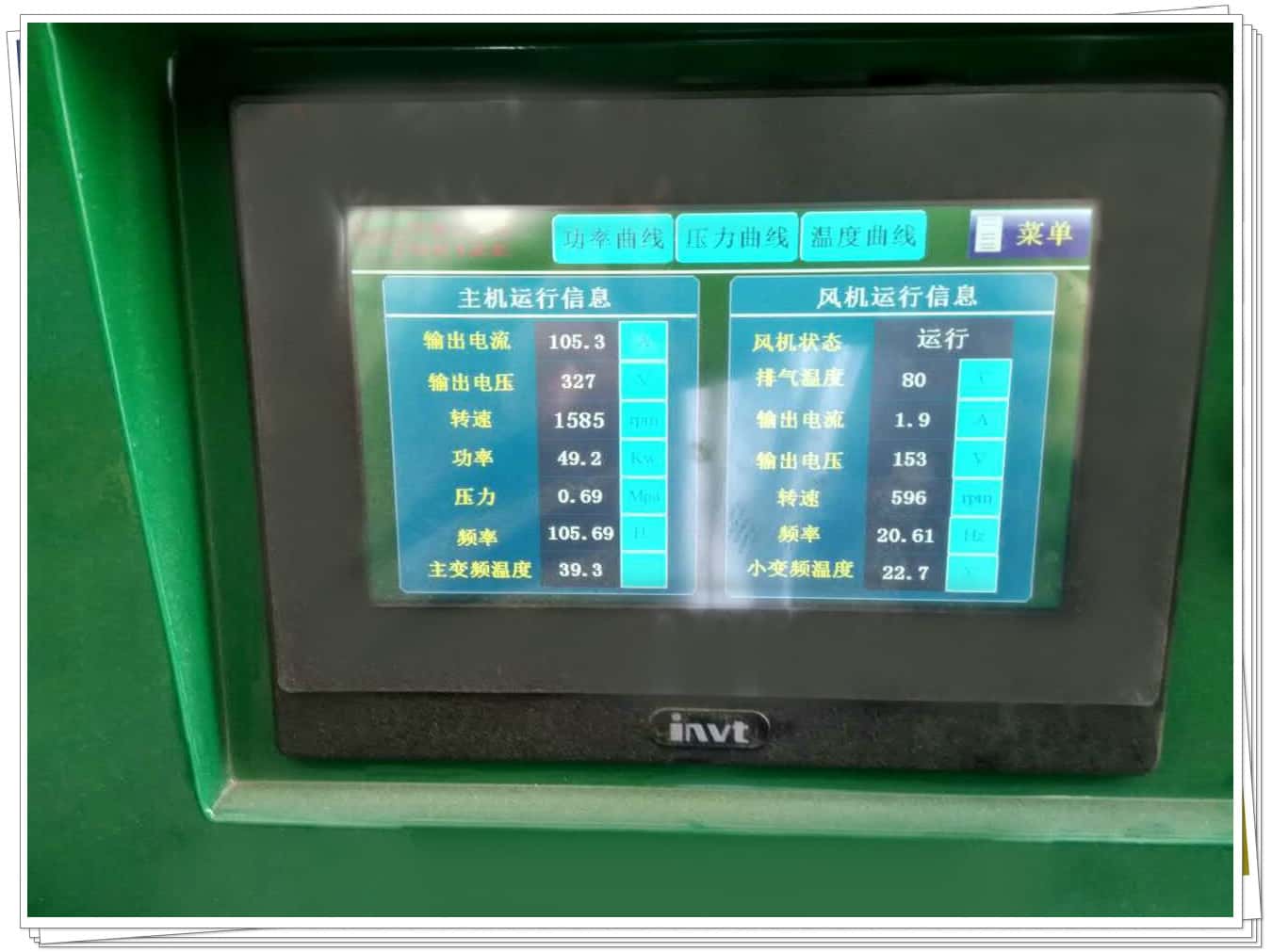 �_���ܿՉ��C��X�������