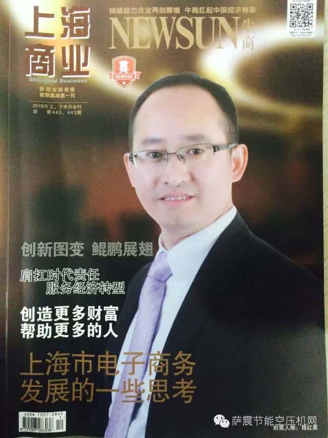 �_��Չ��C�̼t�ǿ��������ϡ��Ϻ��̘I���s־����