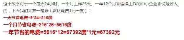 �_��Չ��Cʡ는���3