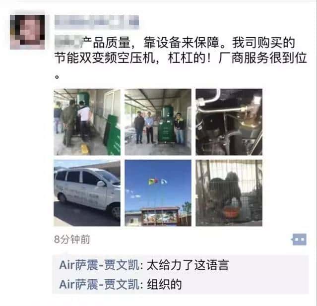 �_���ܿՉ��C