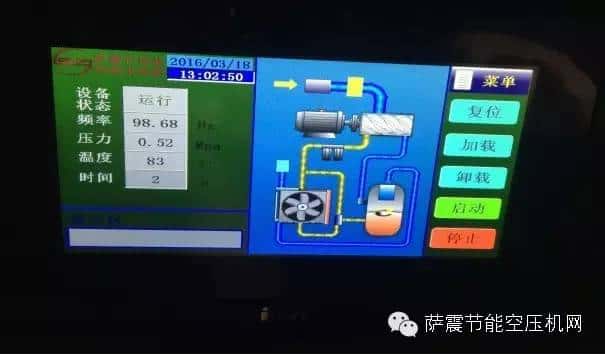 �_���ܿՉ��C�������