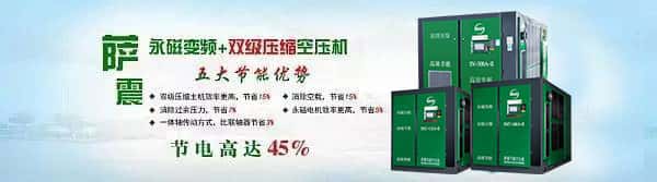 �_���p�����s�Չ��C