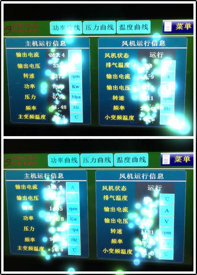 �Չ��C����ϵ�y(t��ng)