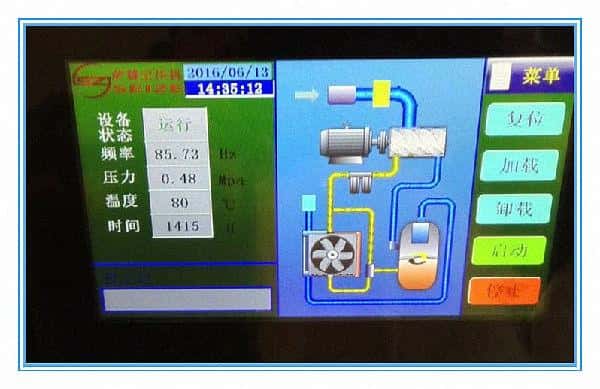 �_���ܿՉ��C�������