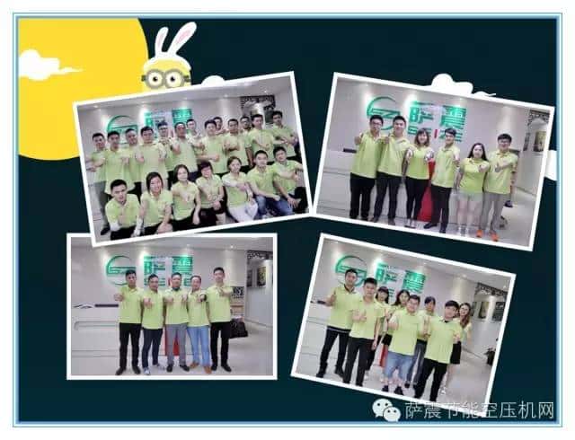 �_���ܿՉ��C�N�۾�Ӣ