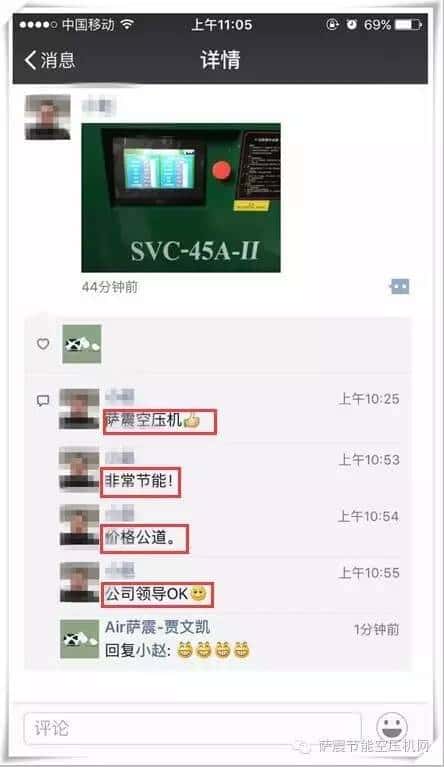 �͑�������Ȧ��(du��)�_��(ji��)�ܿՉ��C(j��)�ķQٝ