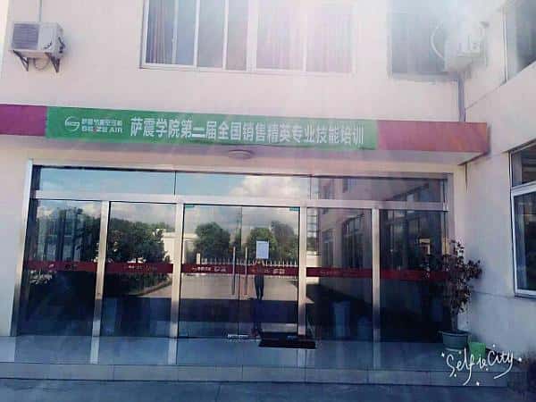 �_���WԺ�ڶ��ØI����Ӗ�A�M���