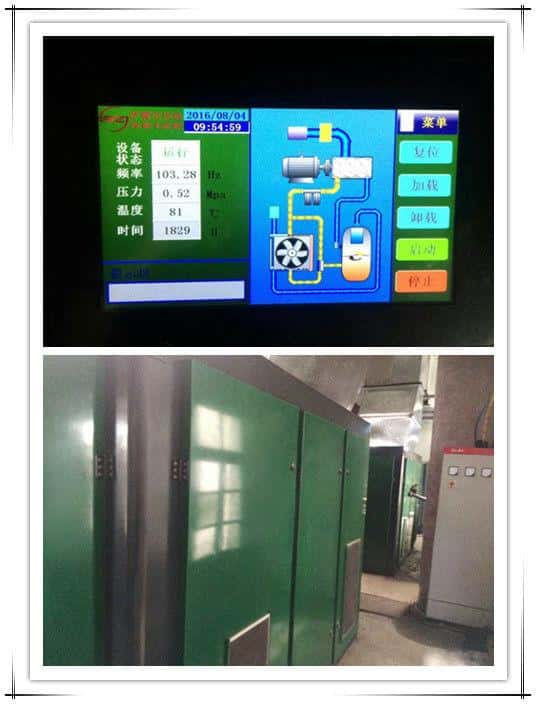 ���ܿՉ��C�S��ֱ�N