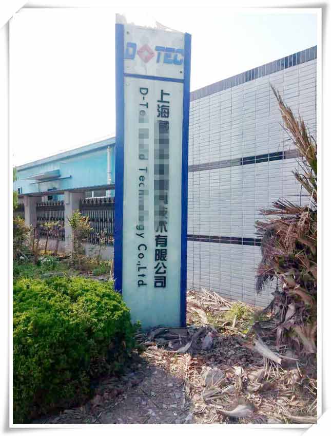 �_���ܿՉ��C�͑�����