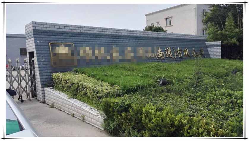 �_���ܿՉ��C�͑�����