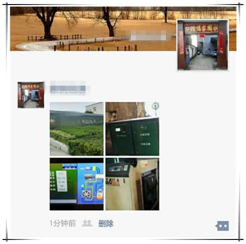 �͑������_���ܿՉ��C