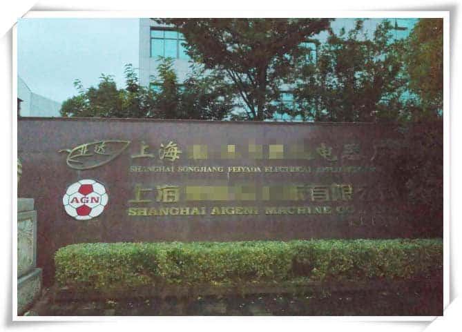 �_���ܿՉ��C�͑�����