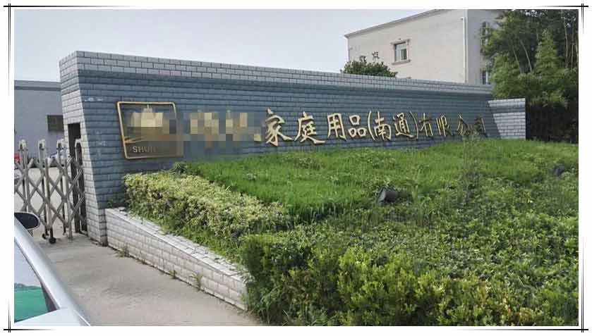 �_���ܿՉ��C�͑�����