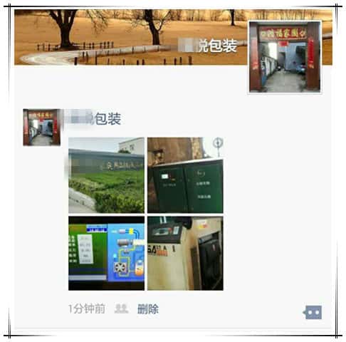 �͑������_���ܿՉ��C