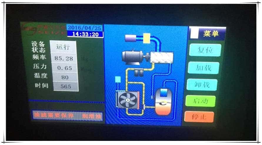 �_���ܿՉ��C�������