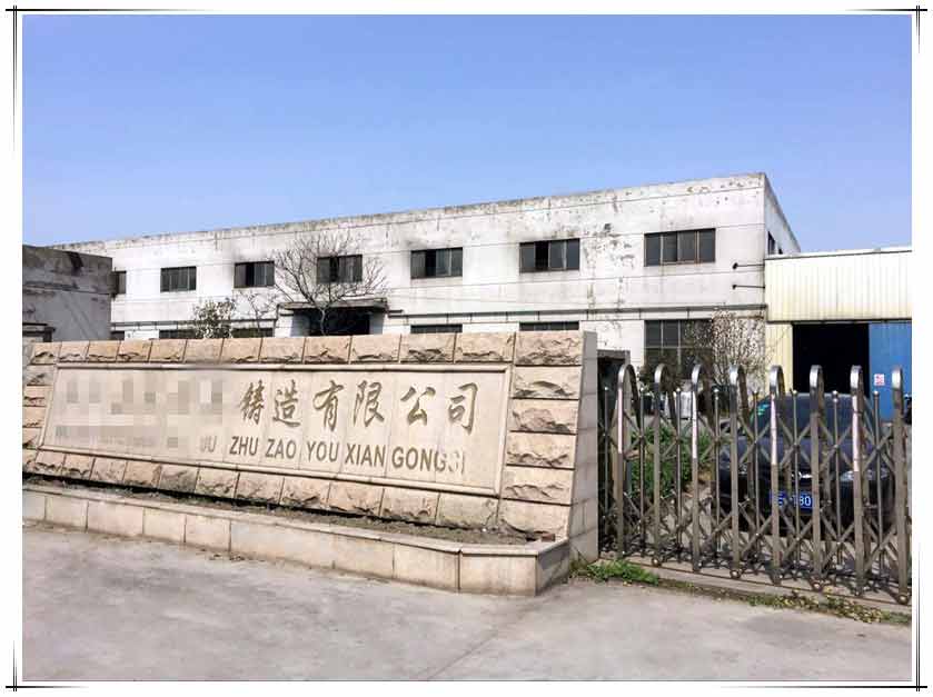 �_���ܿՉ��C�͑�