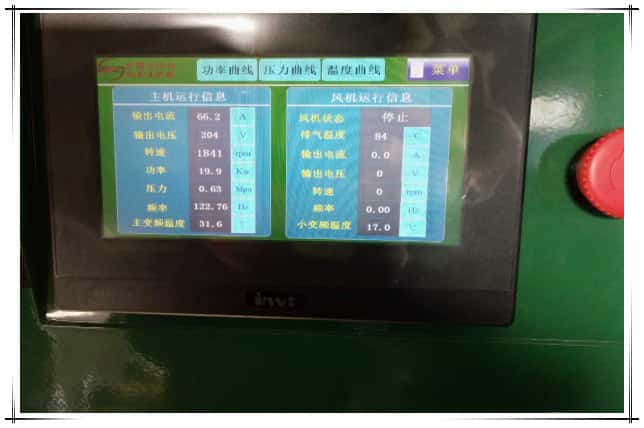 �_���ܿՉ��C�������