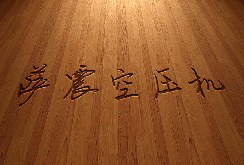 �_��Չ��C(j��)