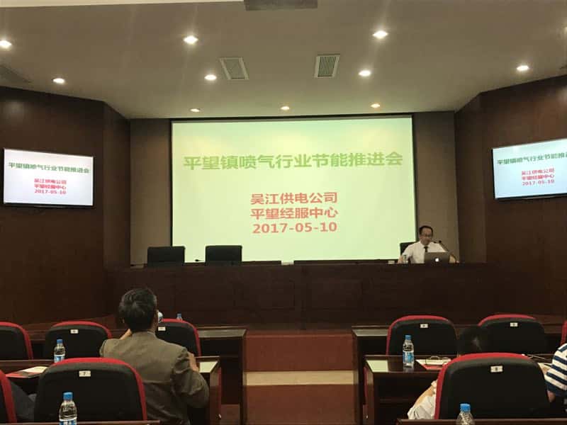 �_���ܿՉ��C�������������ӹ������M��