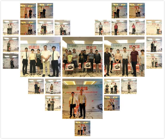 �_��߶˹��ܿՉ��C�͑�������������Ӱ