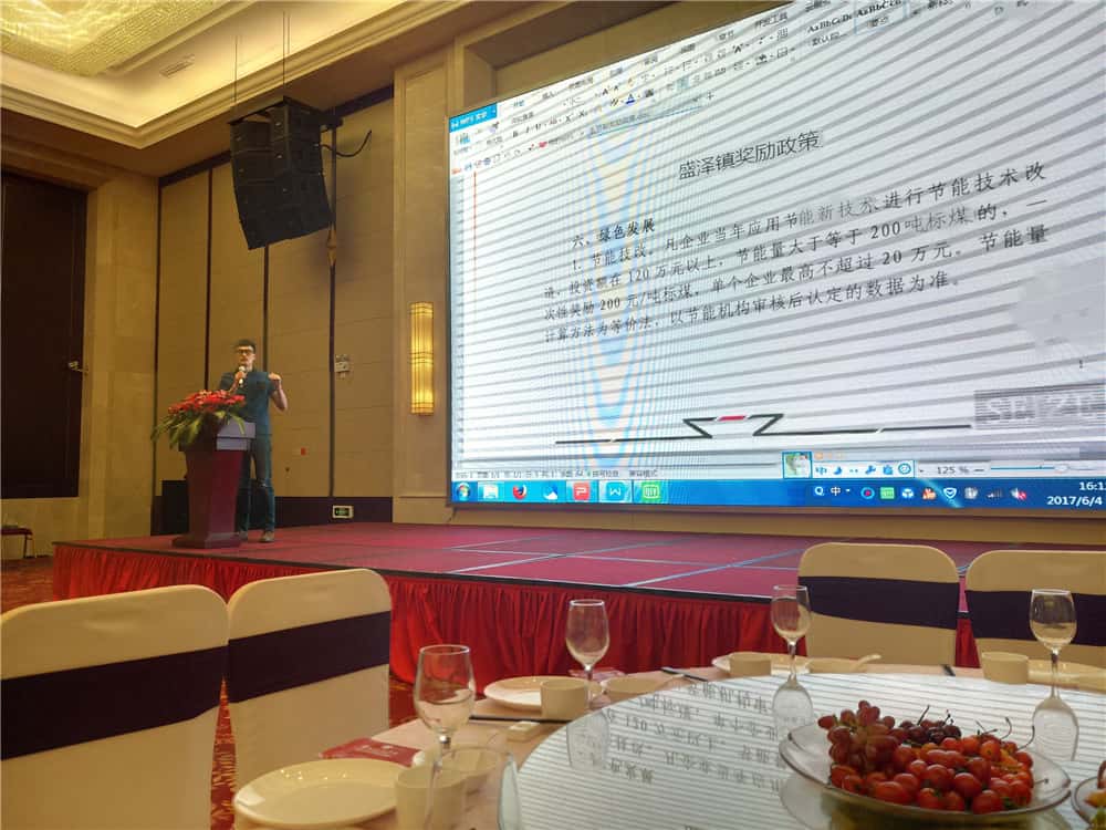 ʢ�������˾�����ˆT�������Ŀ�a�N���߽��x