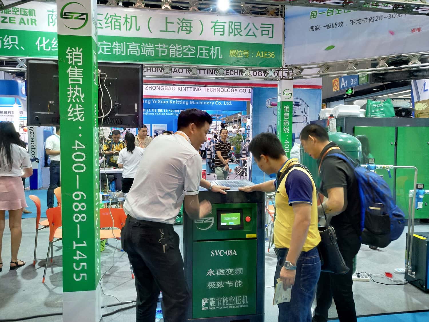 �_��(ji��)�ܿՉ��C��չ