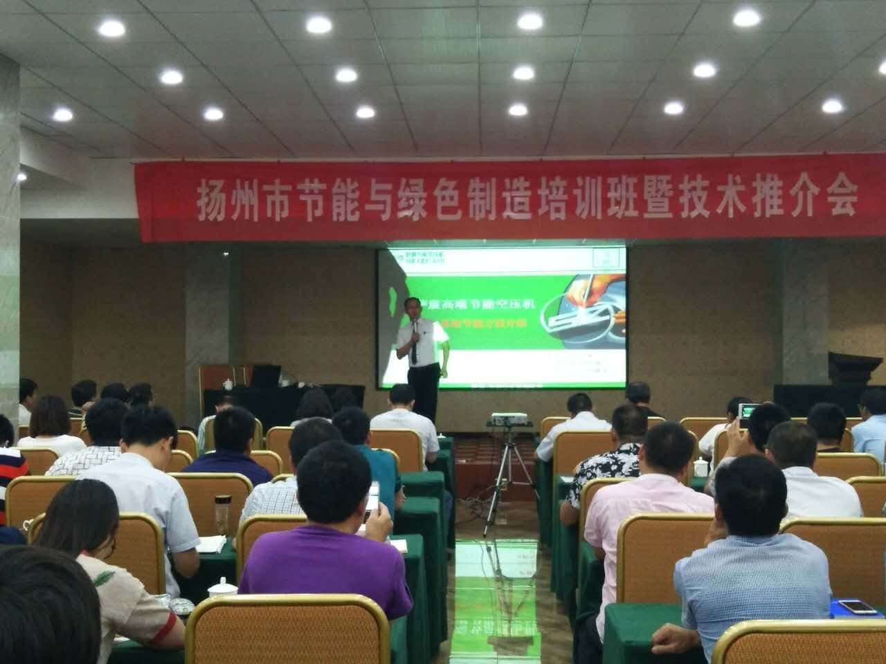 �_������׃�l�Չ��C�������̼t��