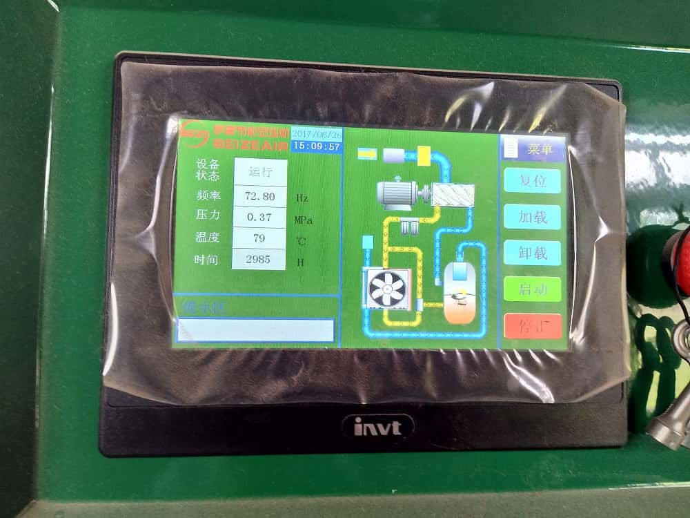 �_���ܿՉ��C���ܿ������