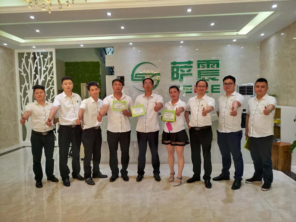 薩震空壓機常州辦