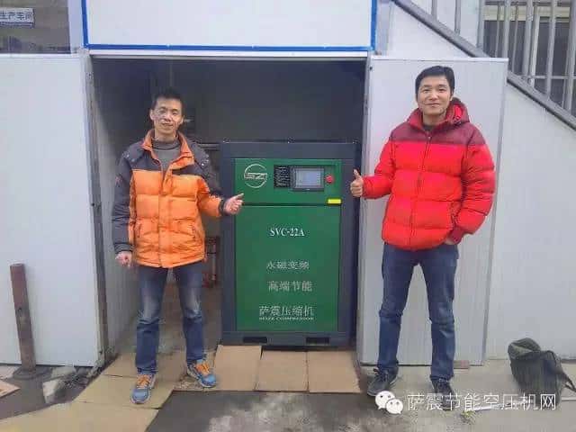 �͑��c�_������׃�l�Չ��C��Ӱ