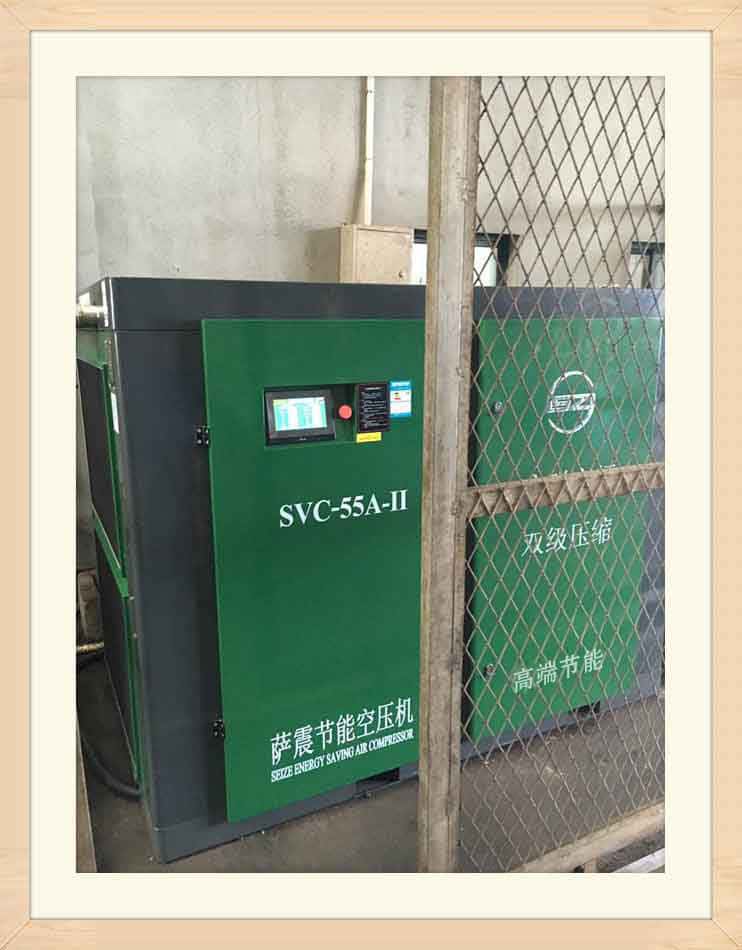 �_���p�����s����׃�l�ݗU�Չ��C