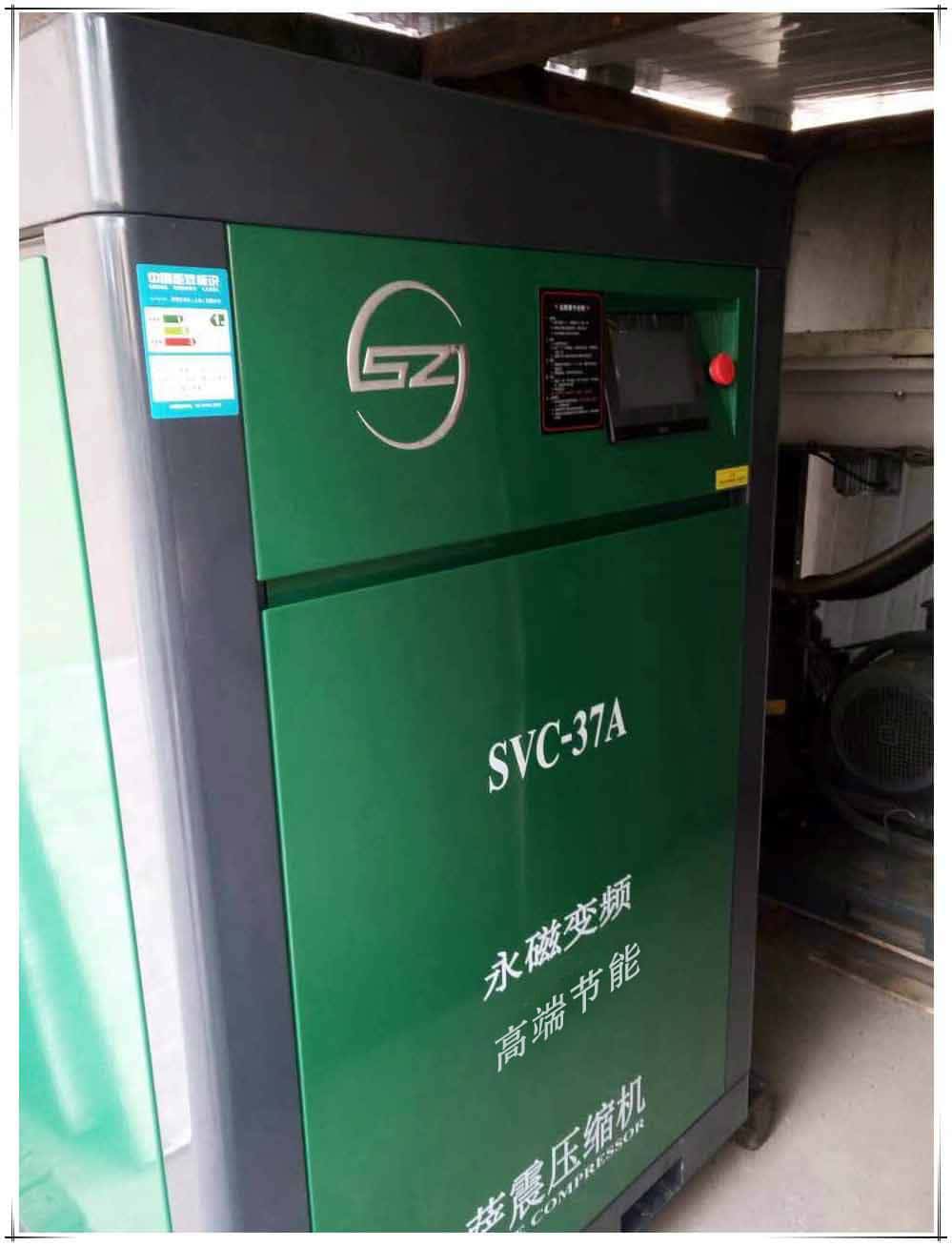 �_���ܿՉ��C�������