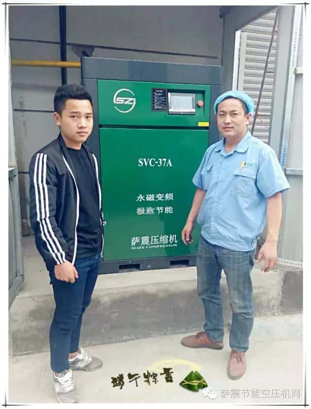 �͑��c�_���ܿՉ��C��Ӱ