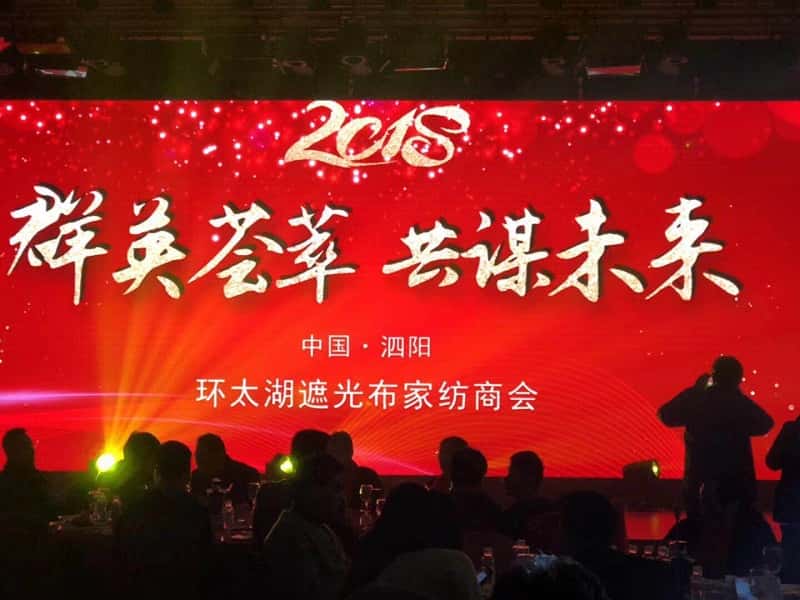 �_���ܿՉ��C���ӭh̫���ڹⲼ�Ҽ����h