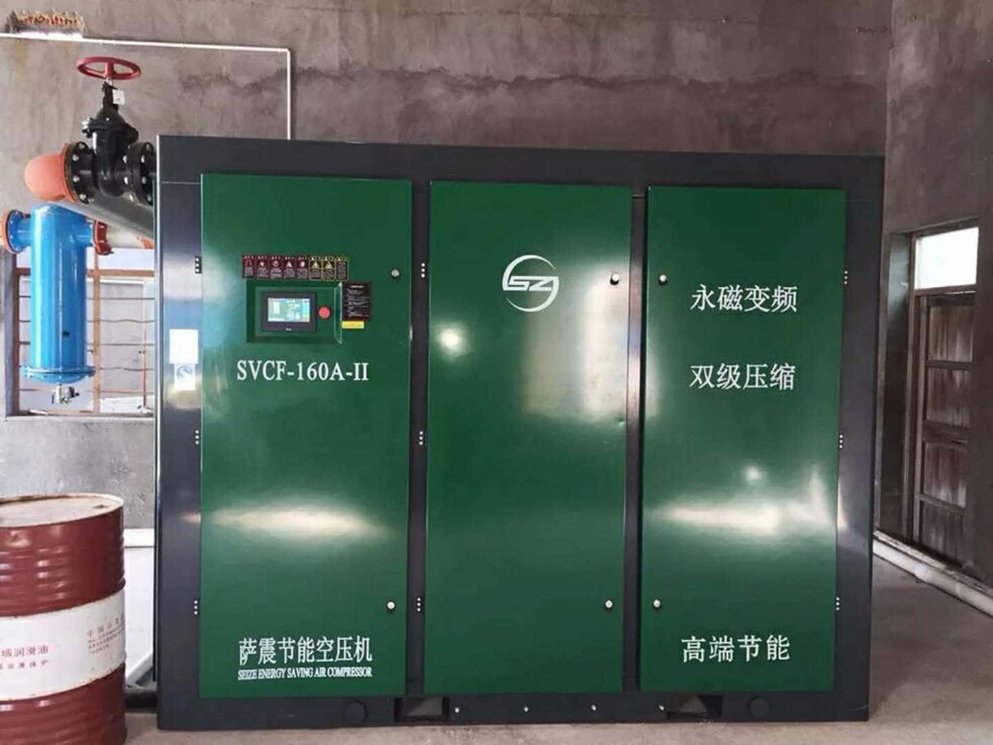 �_���ܿՉ��CSVCF-160A-II