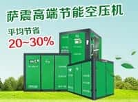 �Ϻ��Չ��C