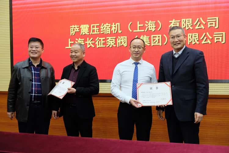 薩震節能空壓機能效之星