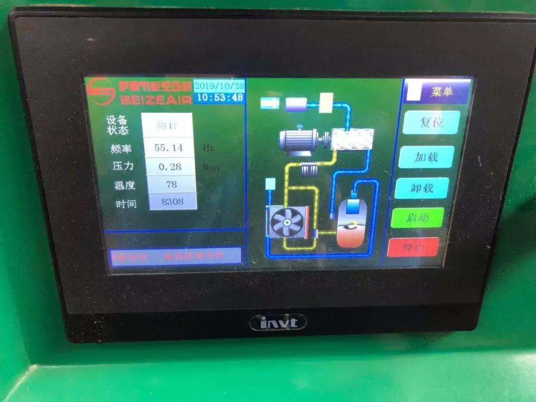 �_������׃�l���ܿՉ��C