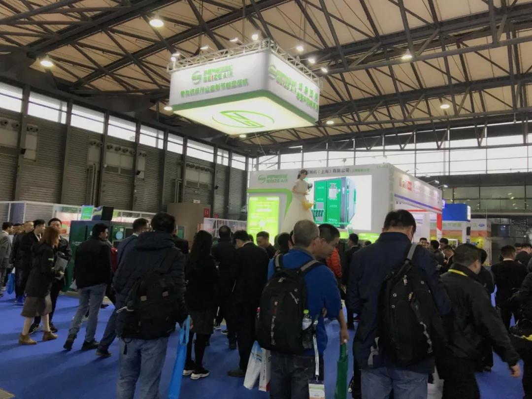 薩震節能空壓機