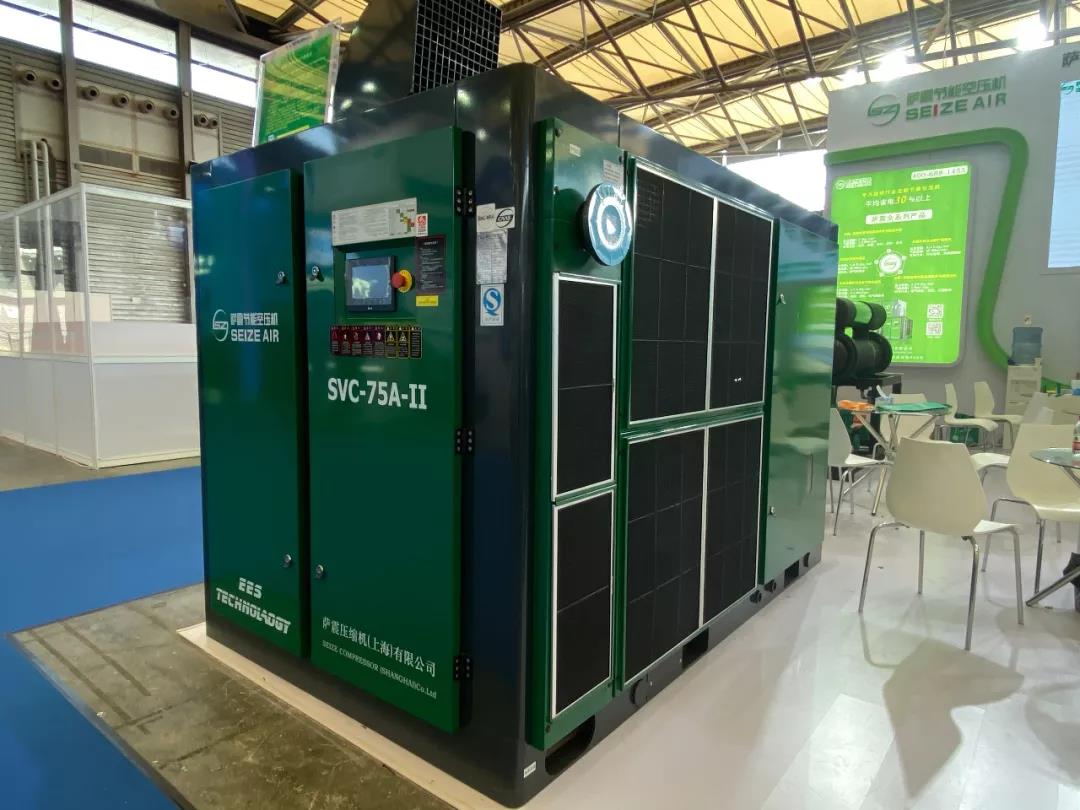 薩震節能空壓機