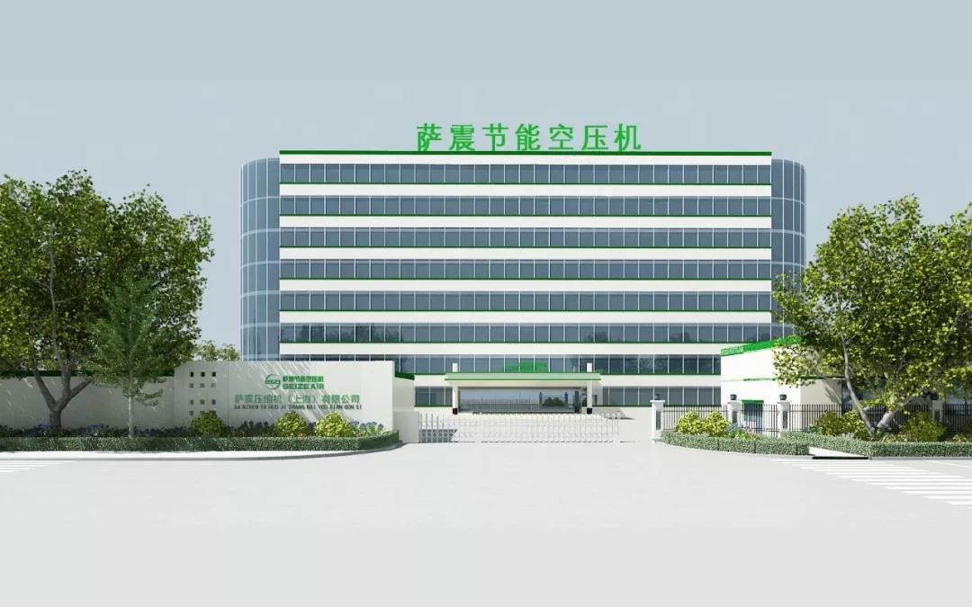 薩震節(jié)能空壓機